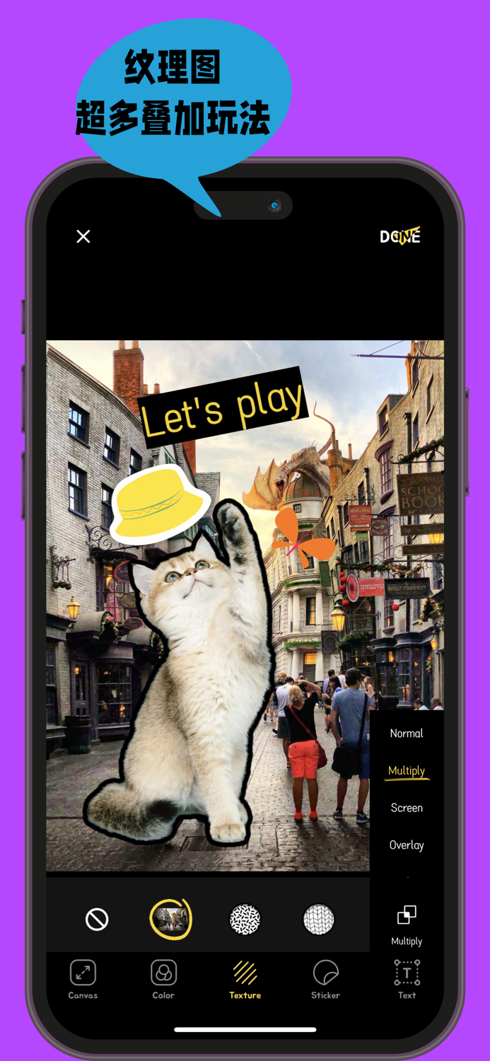 PICO - Picture is so cool