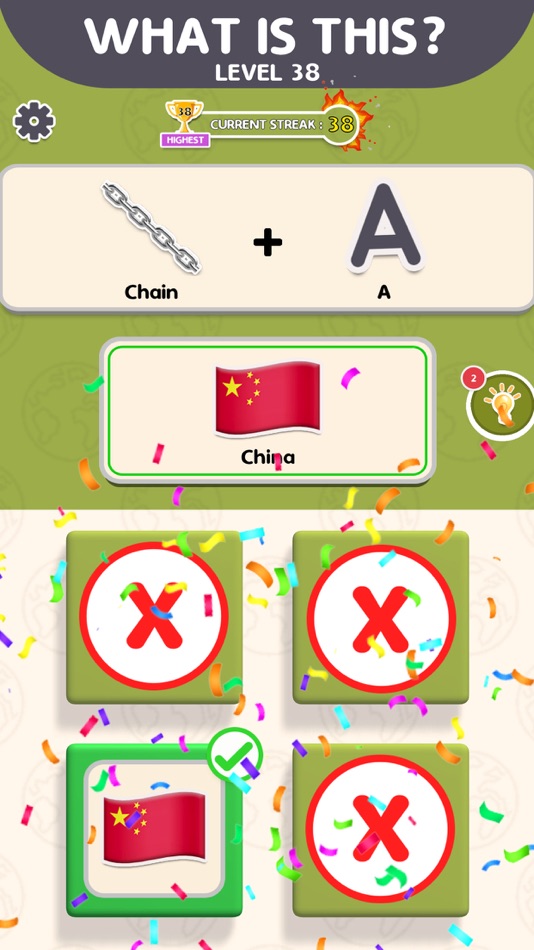#1. Guess Emoji Puzzle! (iOS) 由: ARCADIAN LAB INC.