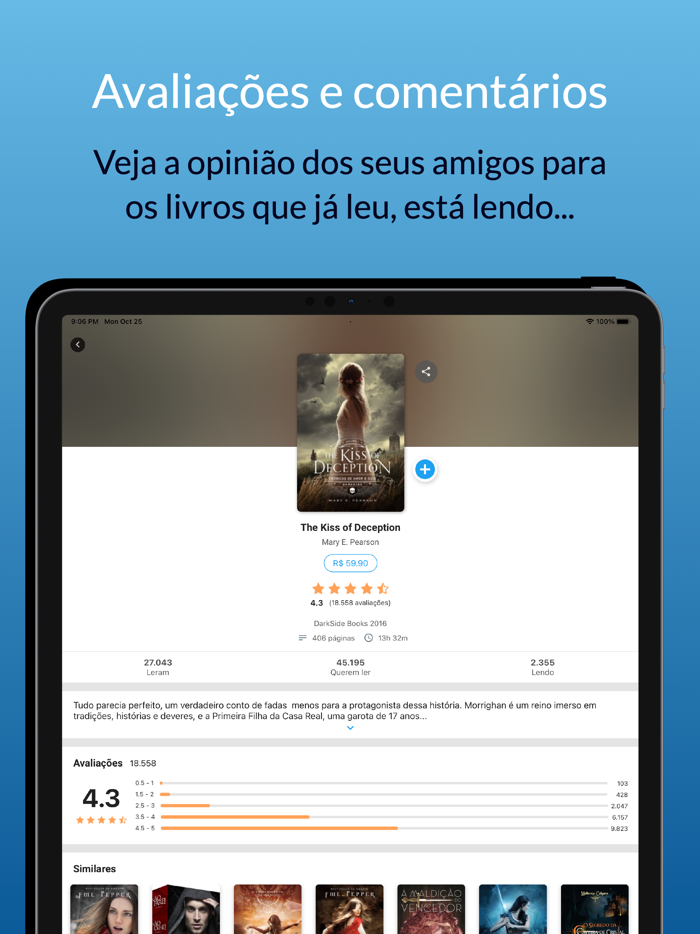 Skoob - Organize suas leituras