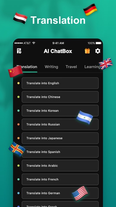 AI Chat Boxのおすすめ画像4