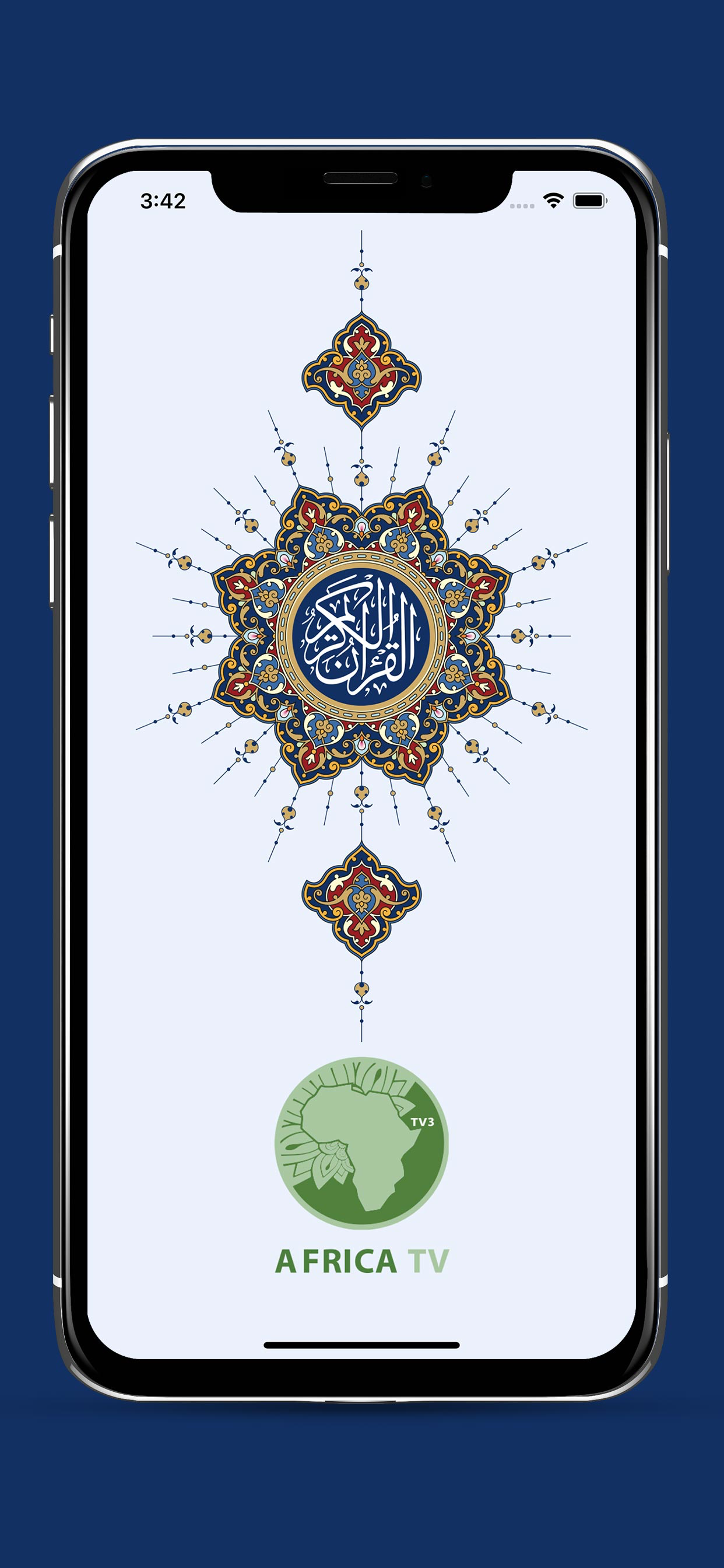 Alƙurani Mai Girma Quran Hausa