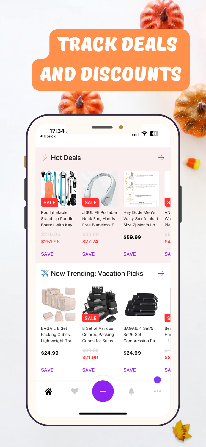 Ai Registry and Wishlist Wisher