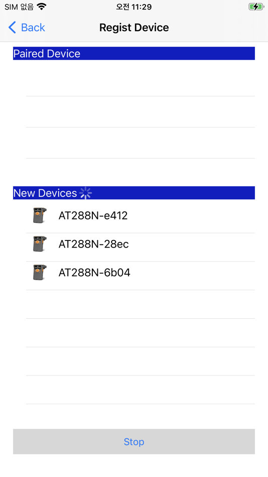 #2. AT288N (iOS) By: ATID Co., Ltd.