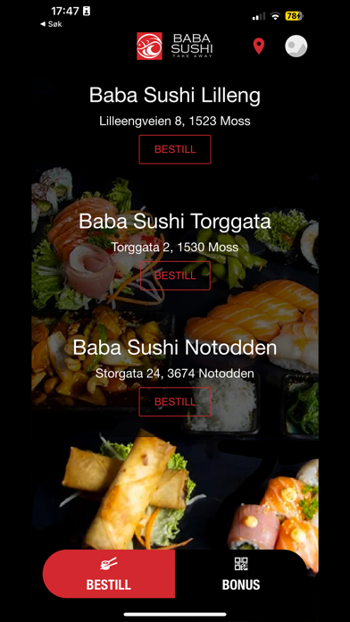 Baba Sushi. Screenshot
