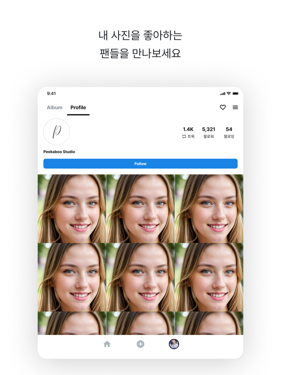 Tweak - AI Photo Communityのおすすめ画像4