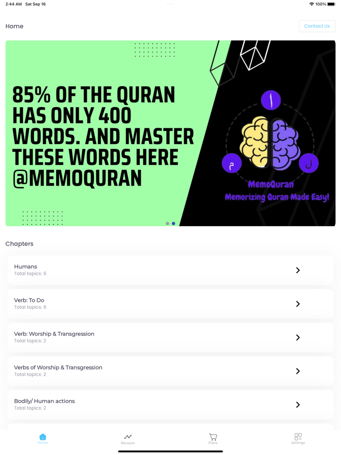 Memo Quran