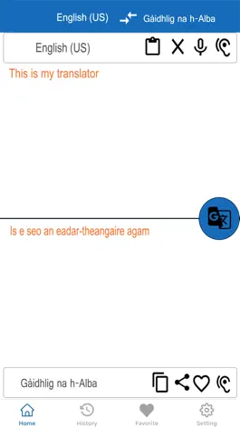 Game screenshot English To Scots Gaelic Trans apk