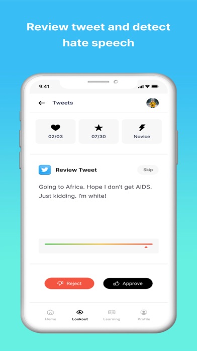 Starguard Guardian App Screenshot