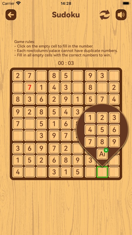 Puzzle Quest Pro - 2048|Sudoku