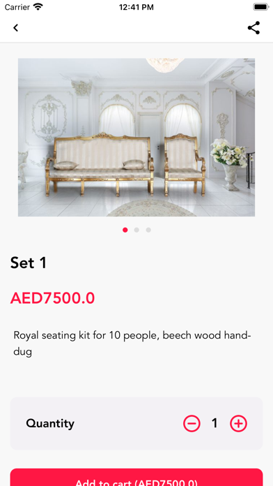 اسطنبول للاثاث Screenshot
