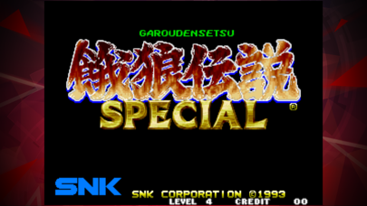 餓狼伝説SPECIAL アケアカNEOGEO screenshot1