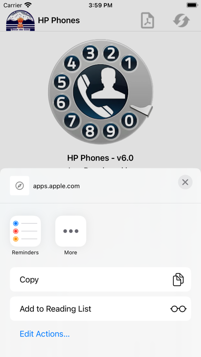 HP Phones Screenshot