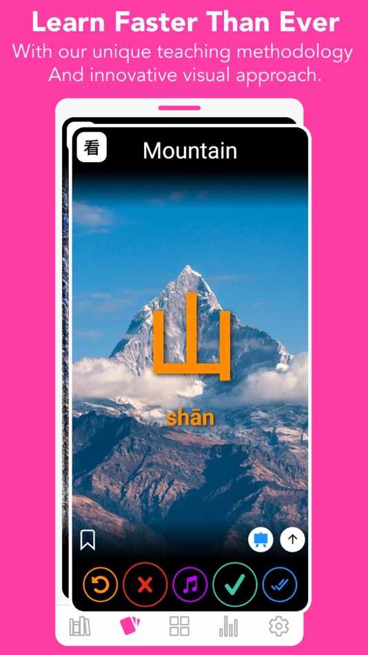 #4. Ginkgo: Learn Chinese Mandarin (iOS) By: Ginkgo Academy