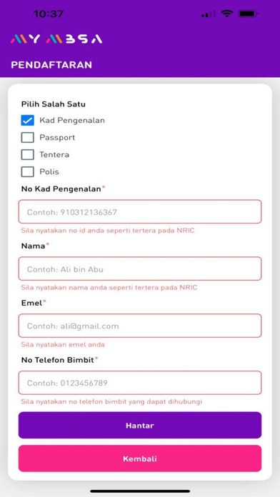 myMBSA Screenshot