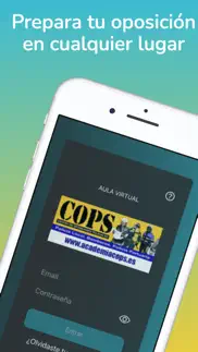 academia cops iphone screenshot 1