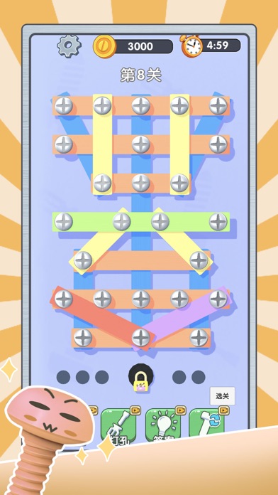 Screw Puzzle：Nuts & Bolts Screenshot