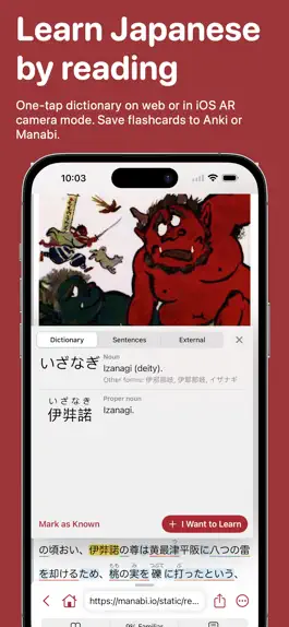 Game screenshot Manabi Reader – Read Japanese mod apk