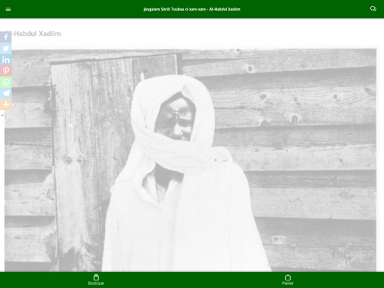 Screenshot #4 pour Al-Habdul Xadiim