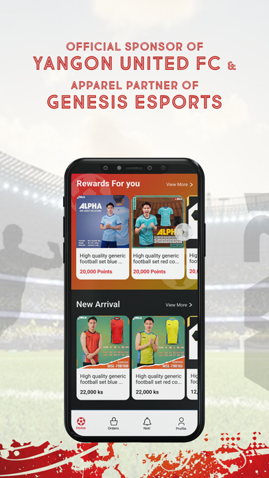 M21 Sport Screenshot