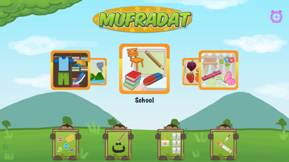 Screenshot #1 pour Muslim Kids Series : Mufradat