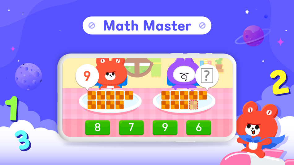 #1. 1% Math Master (iOS) 由: MathMaster