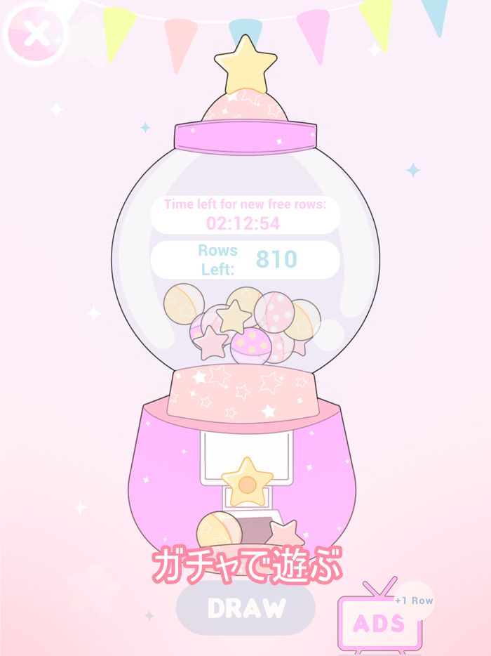 Shining Star  Idol Dress Up