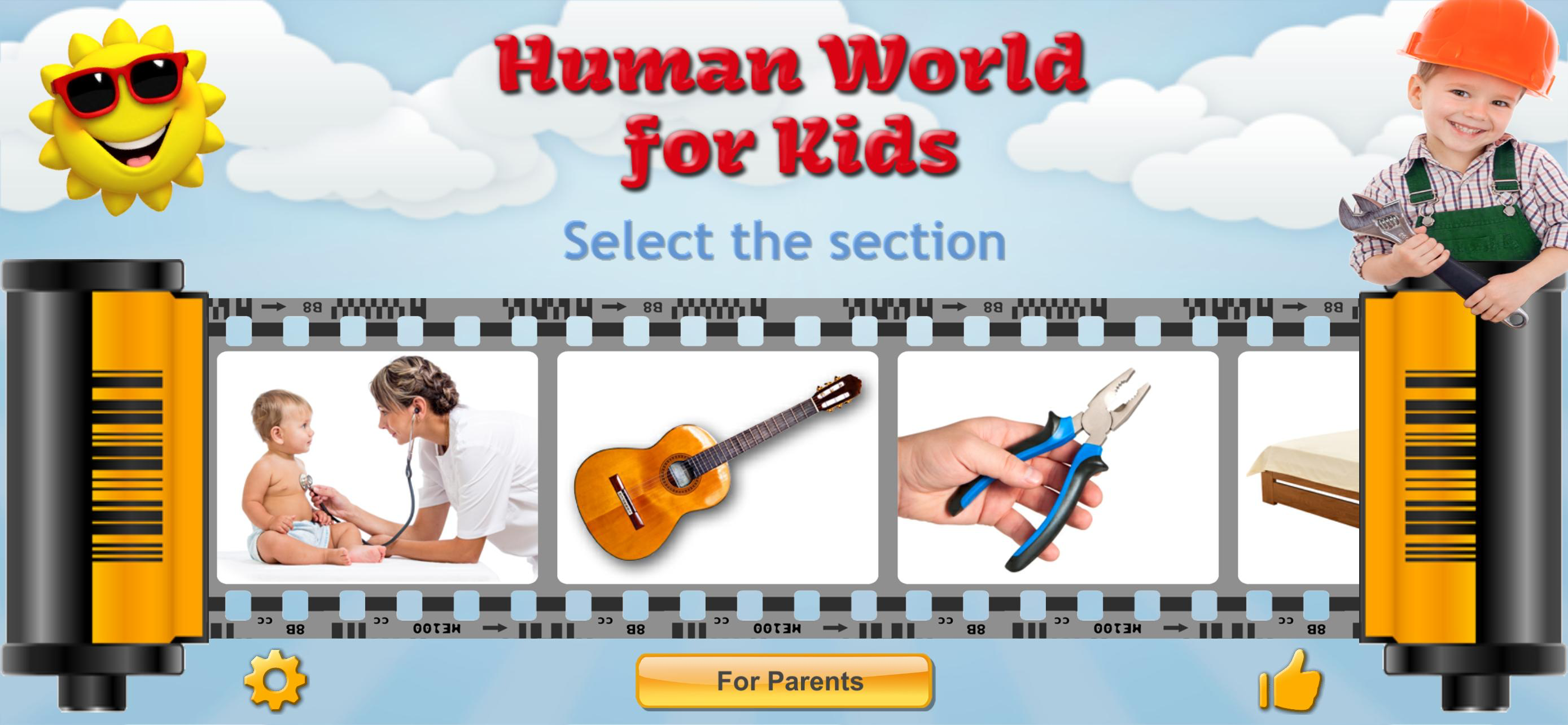 Human World for Kids, full app