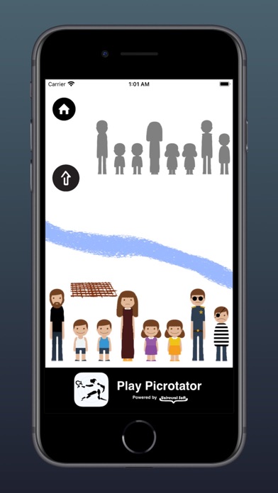 Japanese River IQ Test Screenshot