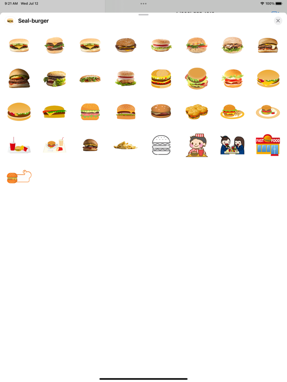 Screenshot #4 pour sceau burger