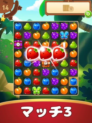 Fruits Master : Match 3 Puzzleのおすすめ画像3