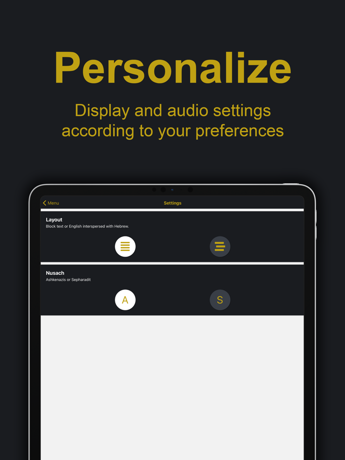 Shema VaYavinu BaMikra