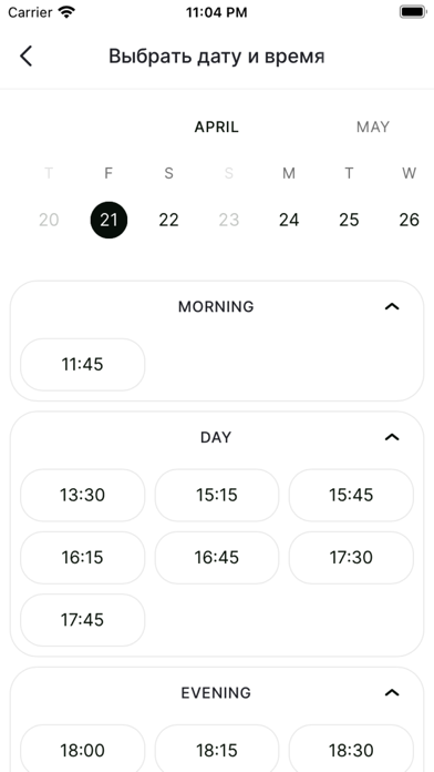 KitCut Screenshot