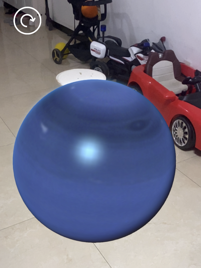Real AR Solar System