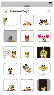 How to cancel & delete korosuke dog 1 sticker 2