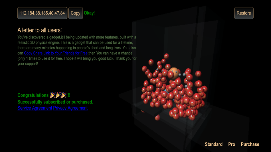 #2. Lotto Engine 3D (iOS) 由: 何均 邓