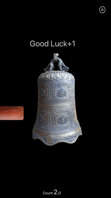 Happy Wooden Fish Screenshot