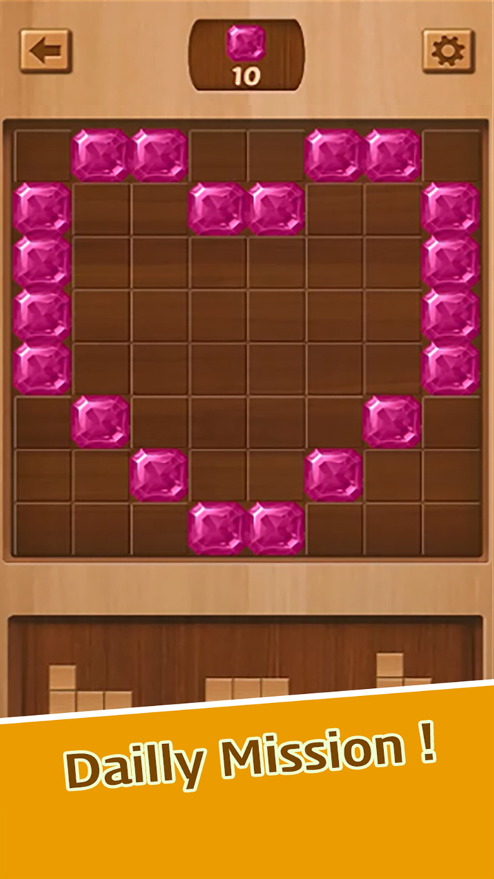 Wood Block Toy  Block Puzzle