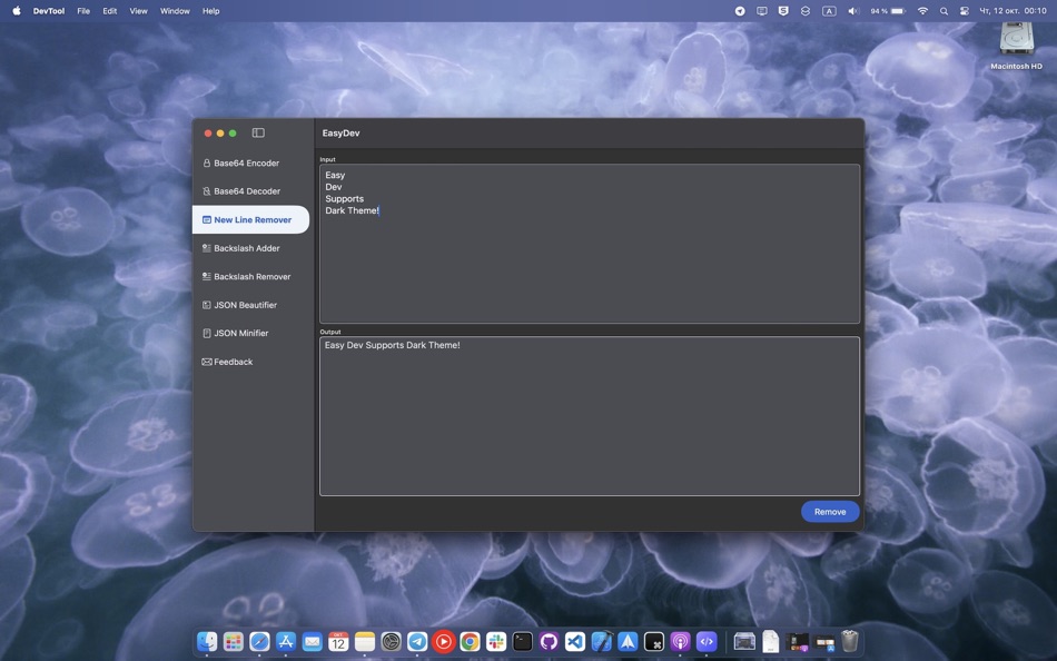 #5. EasyDev (macOS) بواسطة: Orkhan Alizada