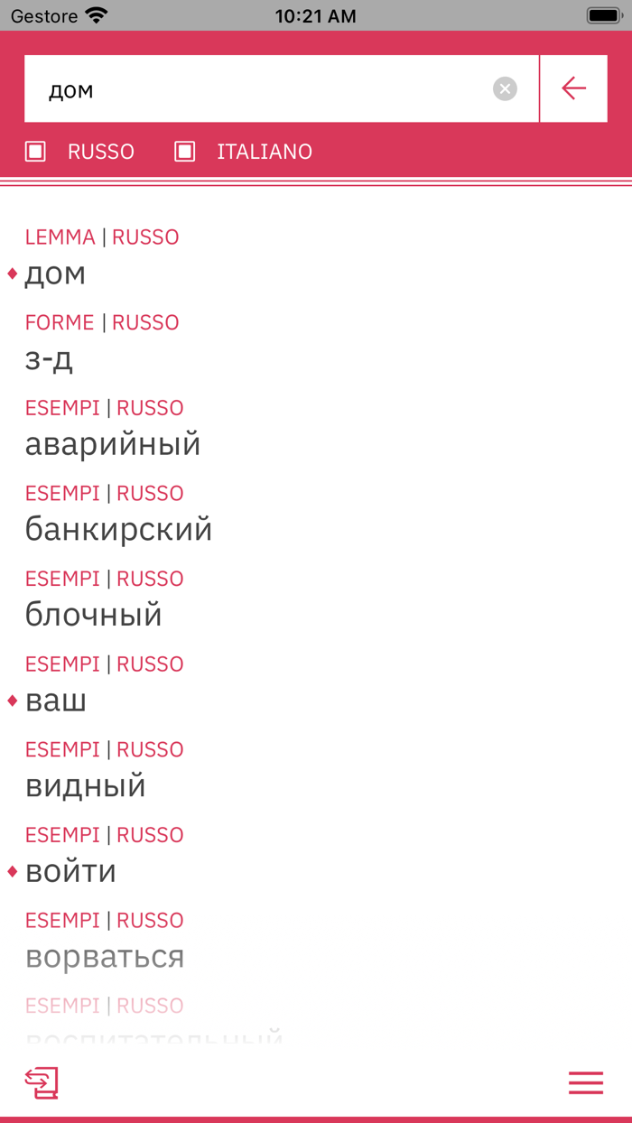 il Kovalev - Zanichelli