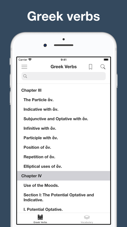 #2. Greek Verb Syntax (iOS) 由: Trang Hoai