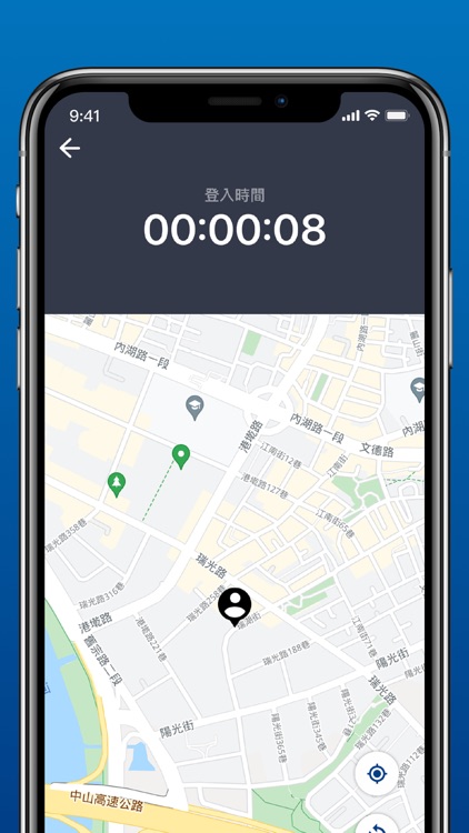 台灣代駕 (駕駛版) screenshot-4