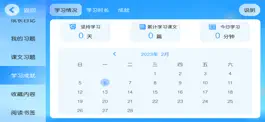 Game screenshot Links云端 apk