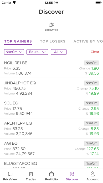 DealDepot Screenshot