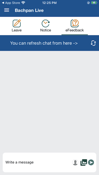 Prismart School Edge Screenshot
