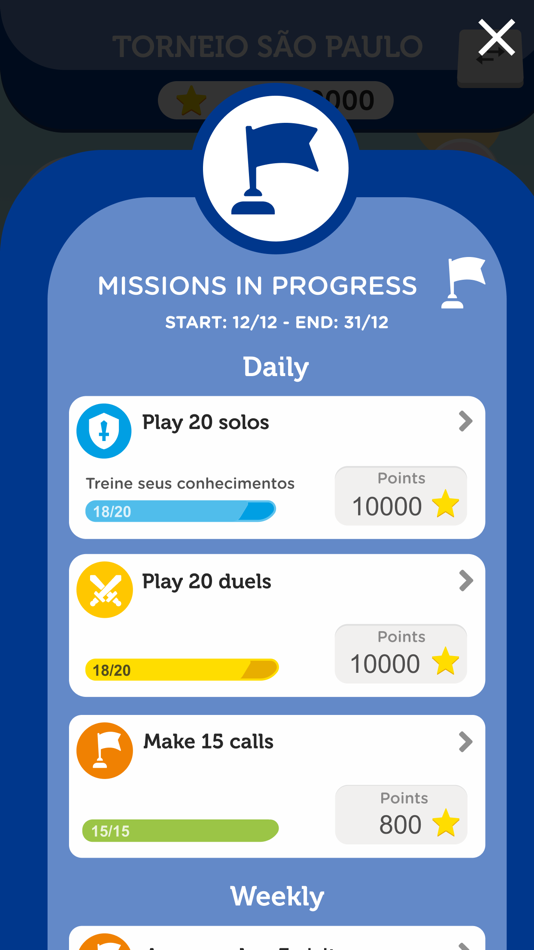 #2. MAXPLAY GO (iOS) 由: Play2Sell