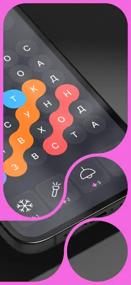 Game screenshot Guess Mess apk