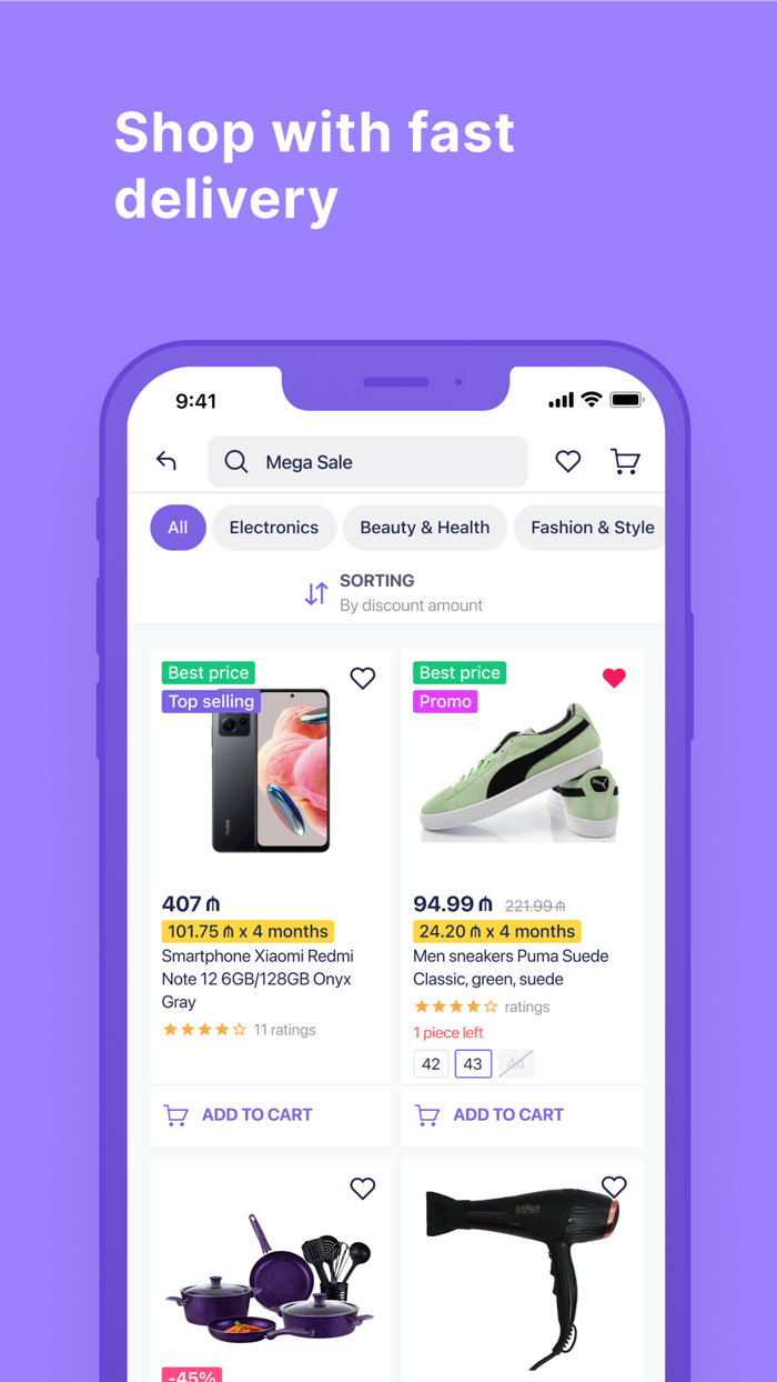 Umico – Market Bonus