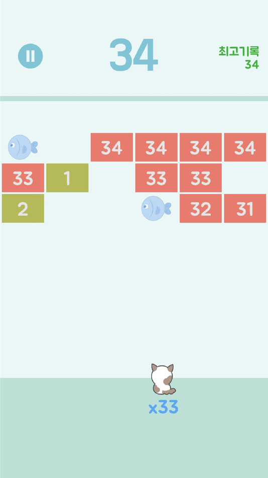 #3. Cats and Break (iOS) 由: Miae Kim