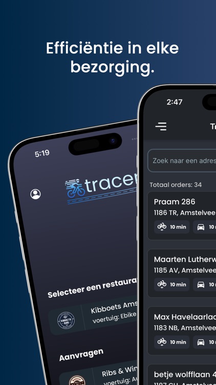 Tracer - Foodtrac
