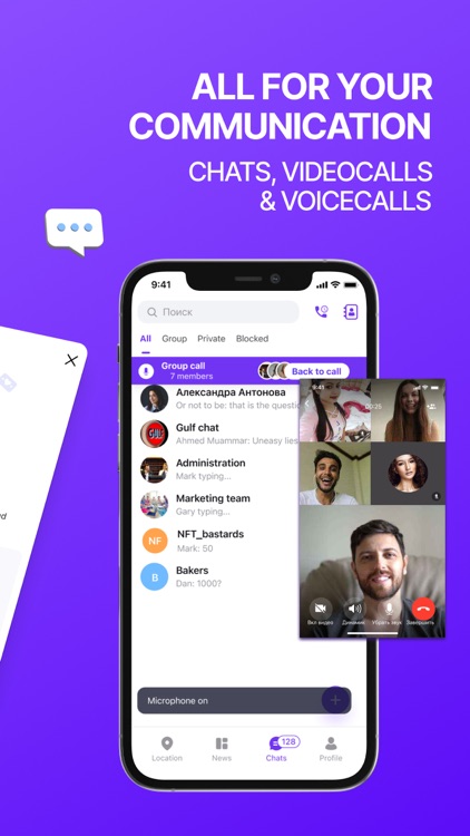 PlaceTime.club screenshot-6